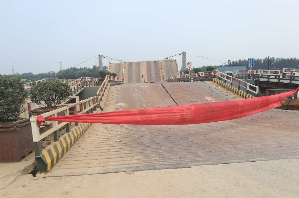 相城苏州拆除公司