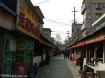 相城拆除违规门头 提升城市颜值