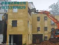 相城山东拆除公司教您掌握快速拆除改造技巧