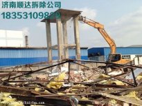 相城苏州钢结构拆除有哪些注意事项