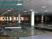 相城苏州商场拆除的方式和步骤以及注意事项