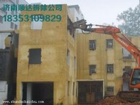 相城科学性的房屋拆除流程